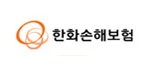 한화손해보험