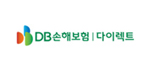 DB손해보험다이렉트
