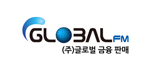 (주)글로벌금융 판매